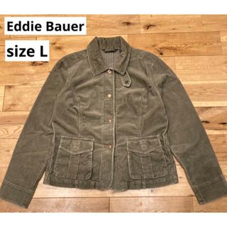 Eddie Bauer(エディーバウアー) コーデュロイ裏ボアジャケット L