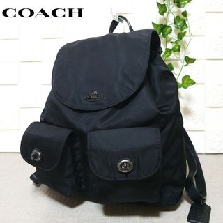 コーチ(COACH)のトモ様COACH  コーチ バックパック リュック ナイロン F58814(リュック/バックパック)