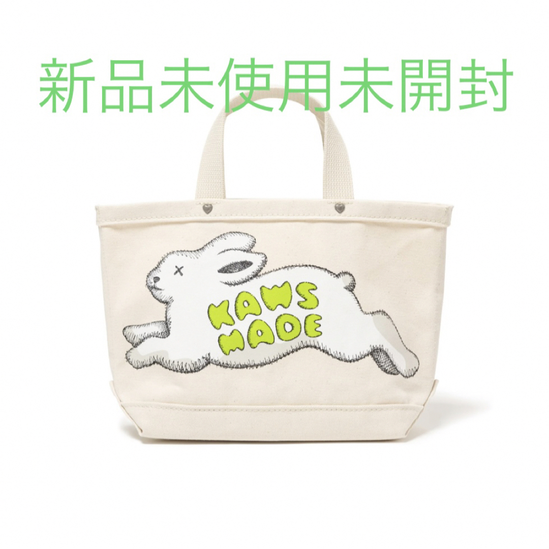 HUMAN MADE KAWS MADE TOTE BAG SMALL新品未使用未開封サイズ