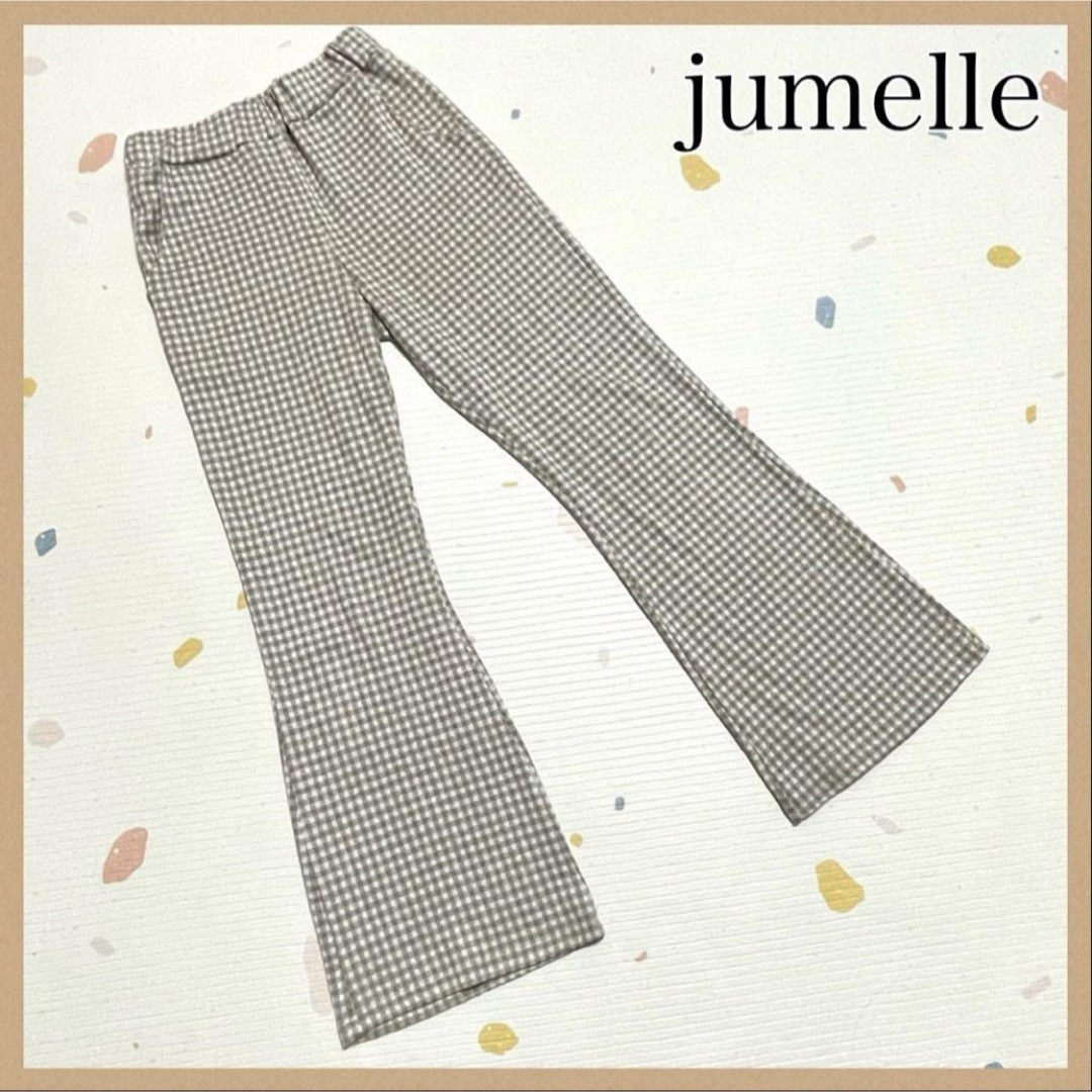 【jumelle】ジュメロ チェックパンツF ベージュ ズボン シンプルジーンズ レディースのパンツ(カジュアルパンツ)の商品写真