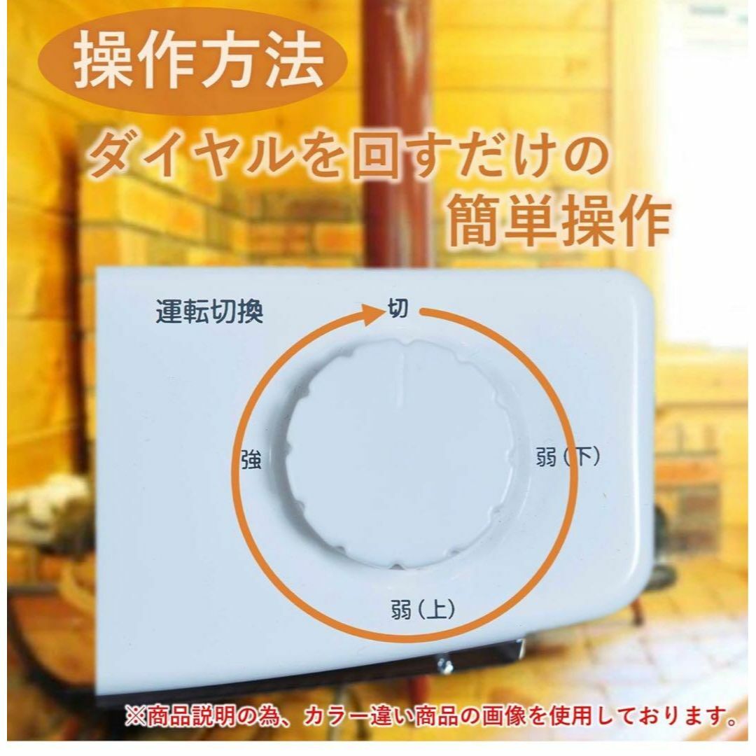 【新品未開封】[山善] 電気ストーブ ヒーター ブラック スマホ/家電/カメラの冷暖房/空調(電気ヒーター)の商品写真