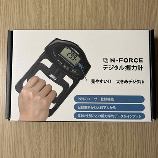 エヌフォース(N-FORCE)の【新品に近い】N-FORCE デジタル握力計(トレーニング用品)