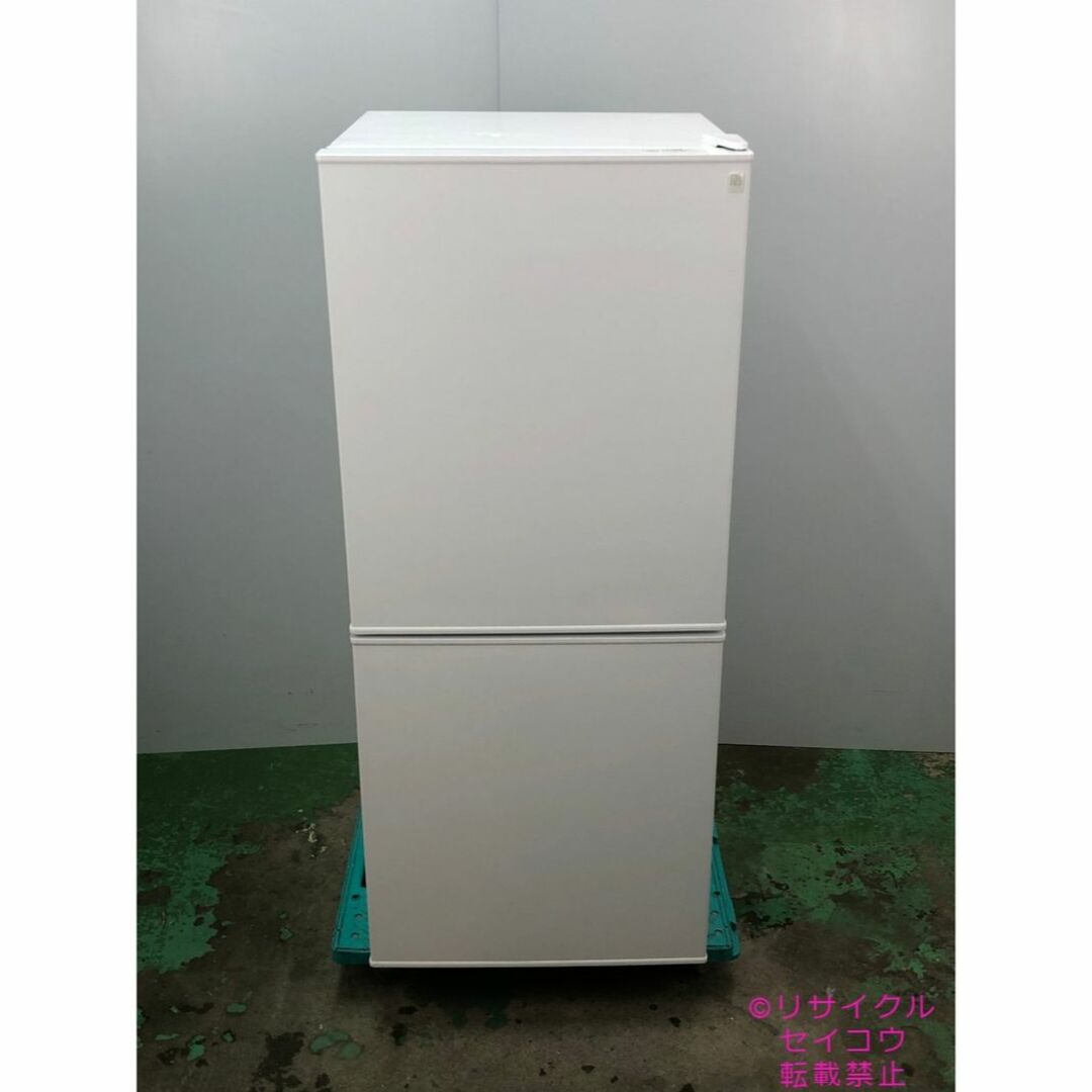高年式　2022年製　ニトリ　2ドア冷凍冷蔵庫