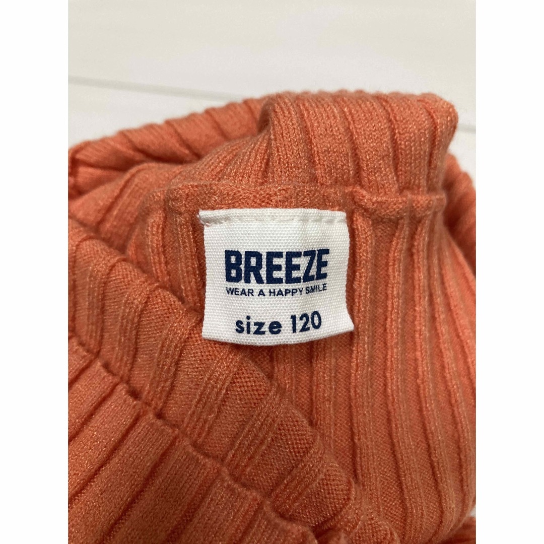 BREEZE(ブリーズ)のBREEZE リブニット♡ キッズ/ベビー/マタニティのキッズ服女の子用(90cm~)(ニット)の商品写真