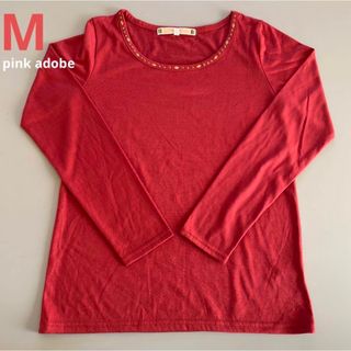 ピンクアドべ(PINK ADOBE)の【pink adobe】カットソー M(カットソー(長袖/七分))