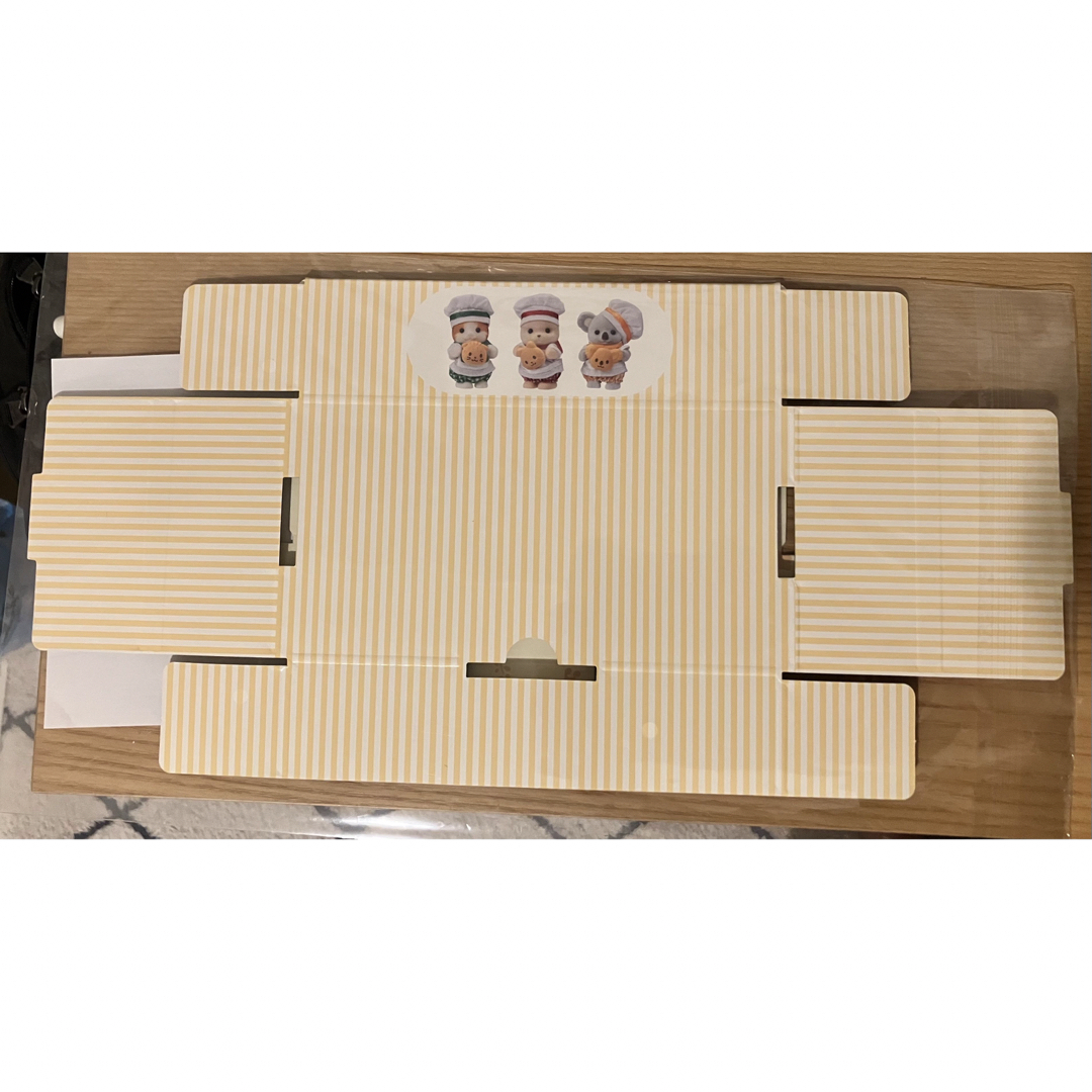 新品・未開封 シルバニアファミリー おかたづけボックス