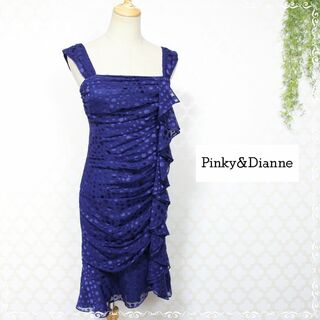 ピンキーアンドダイアン(Pinky&Dianne)の美品ピンキー　ドレス　マーメイド　フリル　ギャザー　ドット　38　M　青　ブルー(ミディアムドレス)