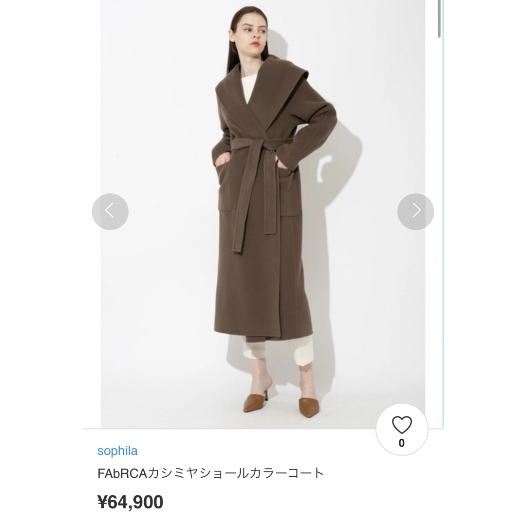 UNITED ARROWS - FAbRCA カシミヤショールカラーコートの通販 by