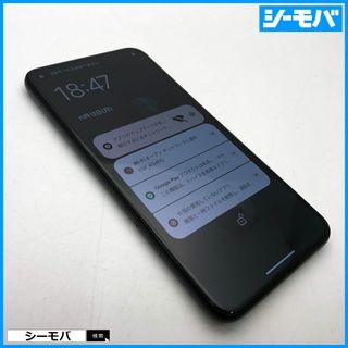 グーグル(Google)の1084 SIMフリー Google Pixel 5 128GB ブラック中古(スマートフォン本体)