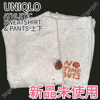 ユニクロ(UNIQLO)のユニクロ　キッズ　スウェットシャツ　スウェットパンツ　ライトグレー　150(パジャマ)