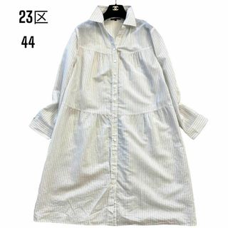 23区 ひざ丈ワンピース(レディース)(シルク)の通販 45点 | 23区の