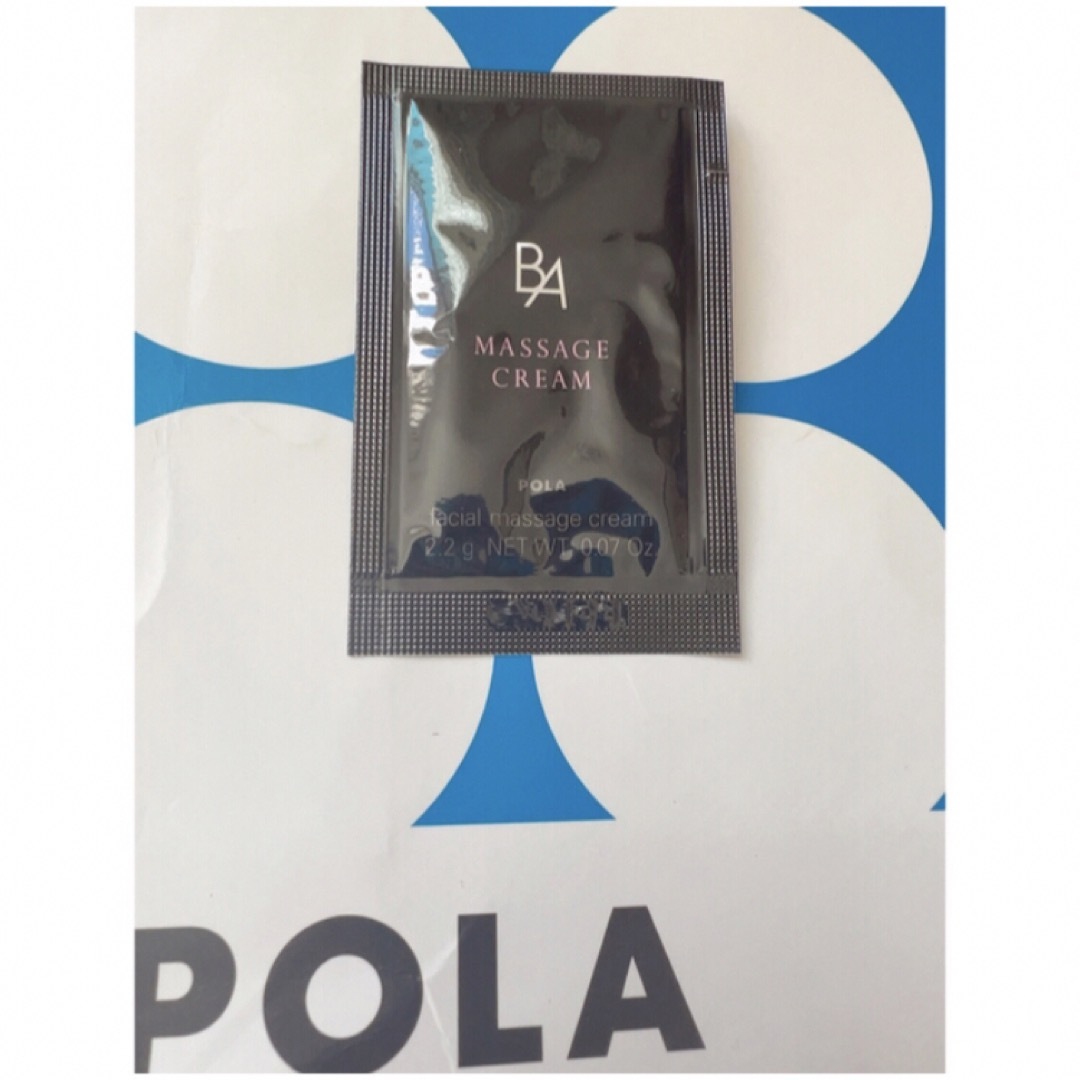 POLA - ポーラPOLA BAマッサージクリーム 試しサンプル20包の通販 by ...