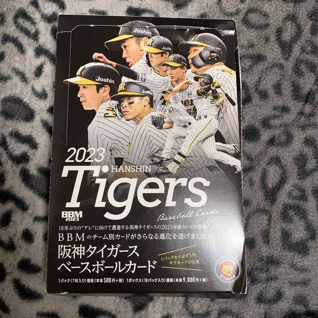 阪神タイガース(ハンシンタイガース)のＢＢＭ阪神タイガースベースボールカード ２０２３/ベ-スボ-ル・マガジン社 エンタメ/ホビーのトレーディングカード(Box/デッキ/パック)の商品写真