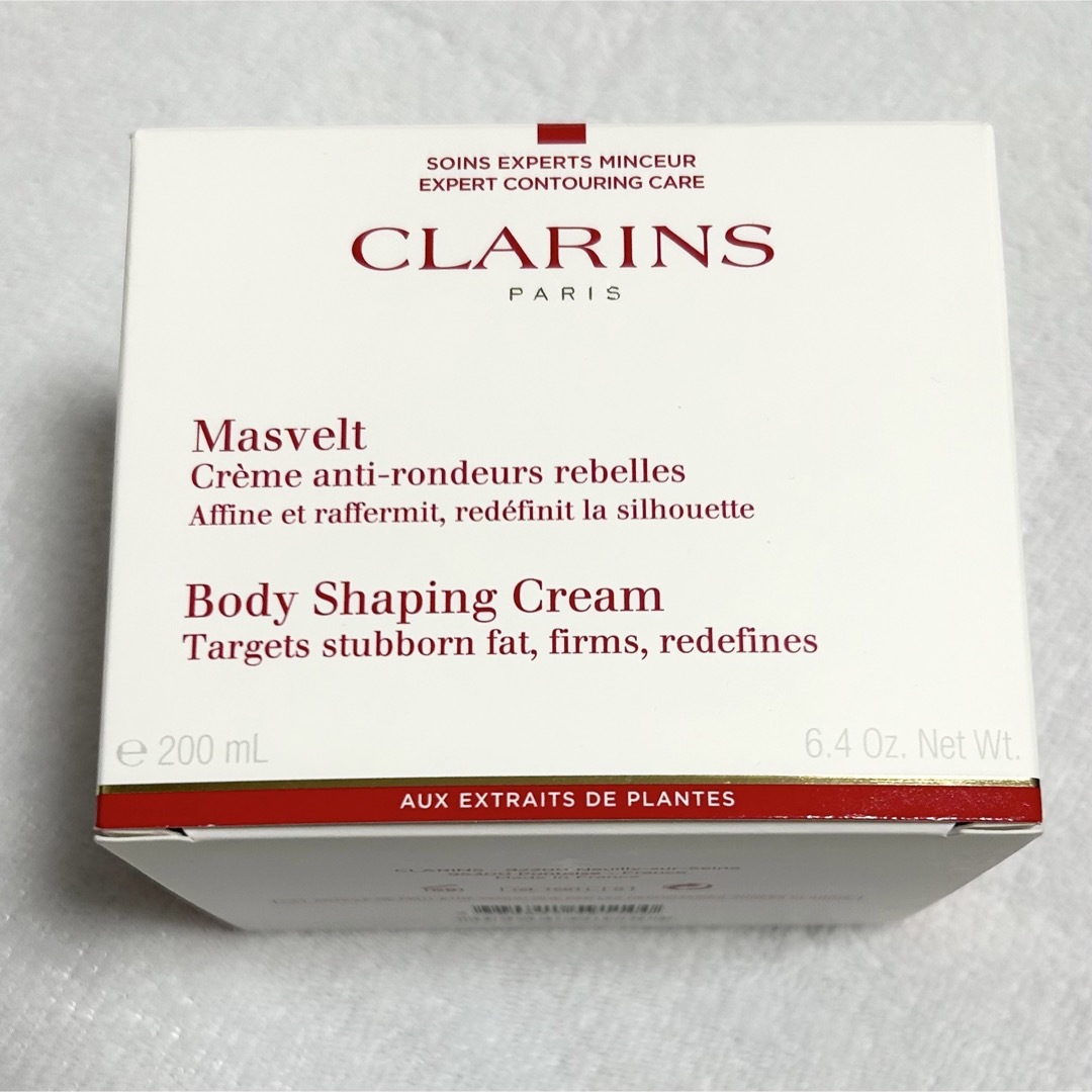 CLARINS(クラランス)のクラランス　クレームマスヴェルト　  コスメ/美容のボディケア(ボディクリーム)の商品写真