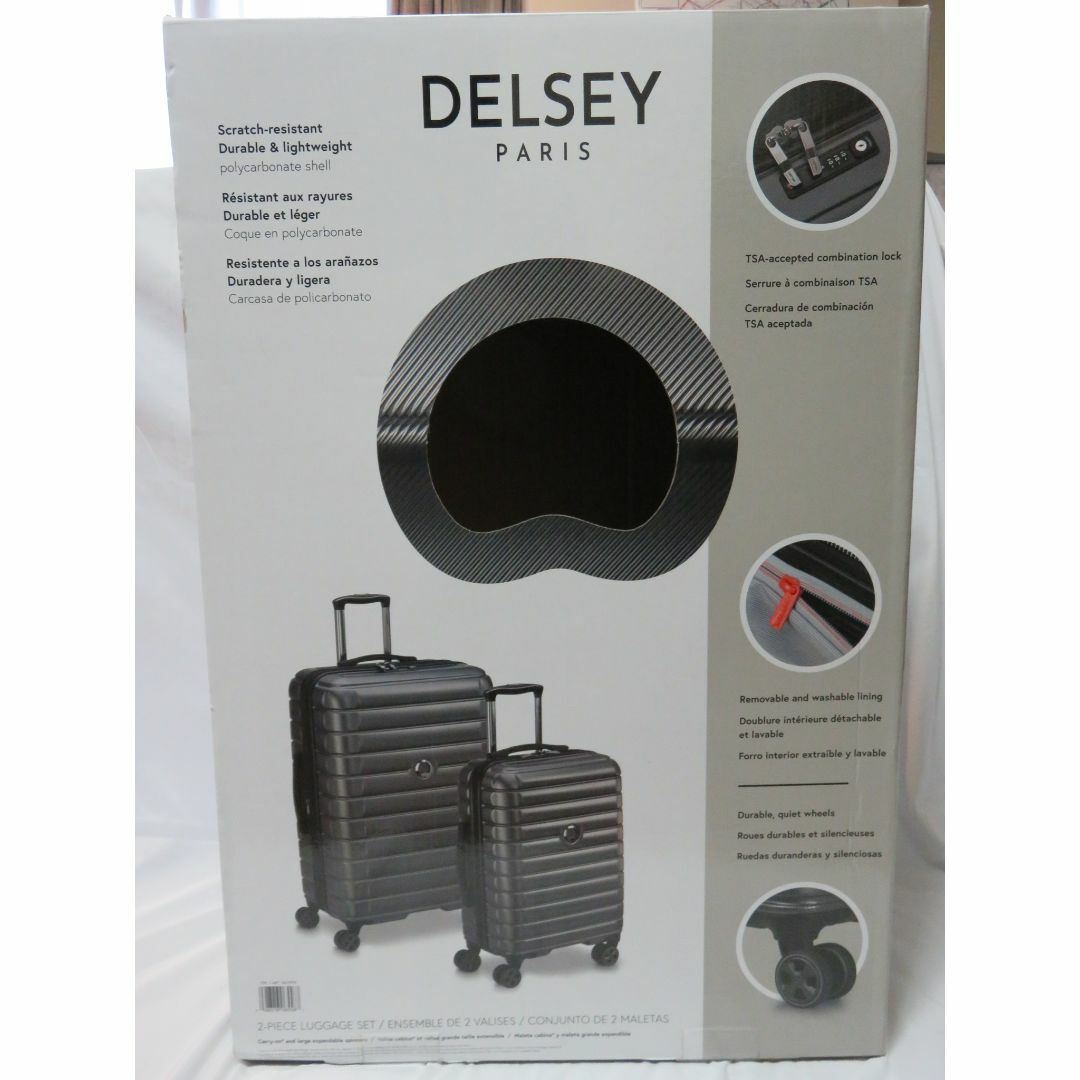 DELSEY PARIS　デルセーパリ スーツケース 2個セット　キャリーバッグ
