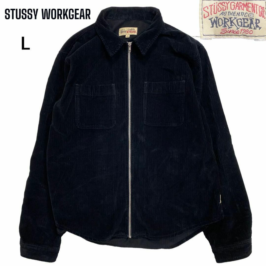ステューシー　STUSSY WORKGEAR コーデュロイ　ワークシャツ　黒　L | フリマアプリ ラクマ