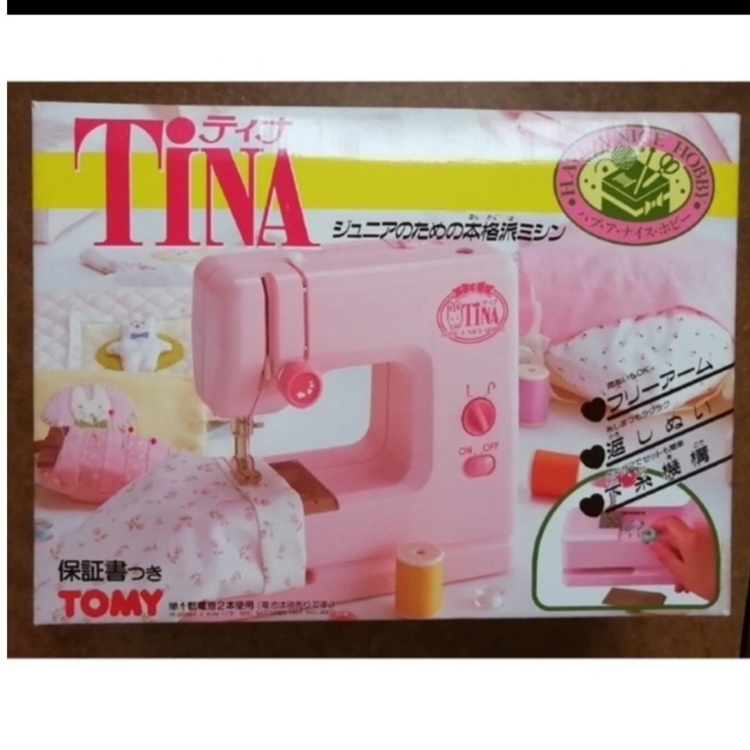 TINA ミシン　おもちゃエンタメ/ホビー