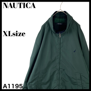 ノーティカ(NAUTICA)のUSA古着 ノーティカ リバーシブル ジップアップ ブルゾン 緑 チェック XL(ブルゾン)