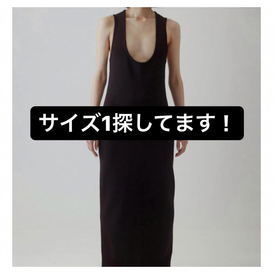 Adam et Rope´ - yo biotop Long knit dress サイズ1の+