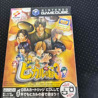 ニンテンドーゲームキューブ(ニンテンドーゲームキューブ)のニンテンドーゲームキューブ　ヒカルの碁3(中古)(家庭用ゲームソフト)