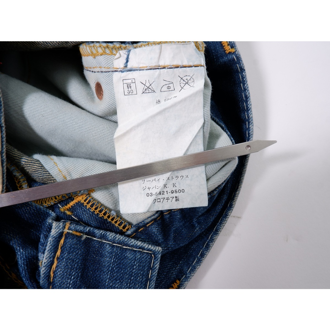LEVI'S REDリーバイスレッド 07F S03 メキシカンブーツカット LEVI'S REDリーバイスレッド 07F S03 メキシカンブーツカット