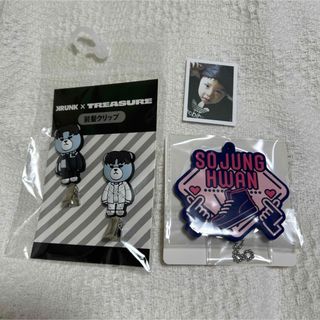 トレジャー(TREASURE)のtreasure KRUNK JUNGHWAN ジョンファン　前髪クリップ(アイドルグッズ)
