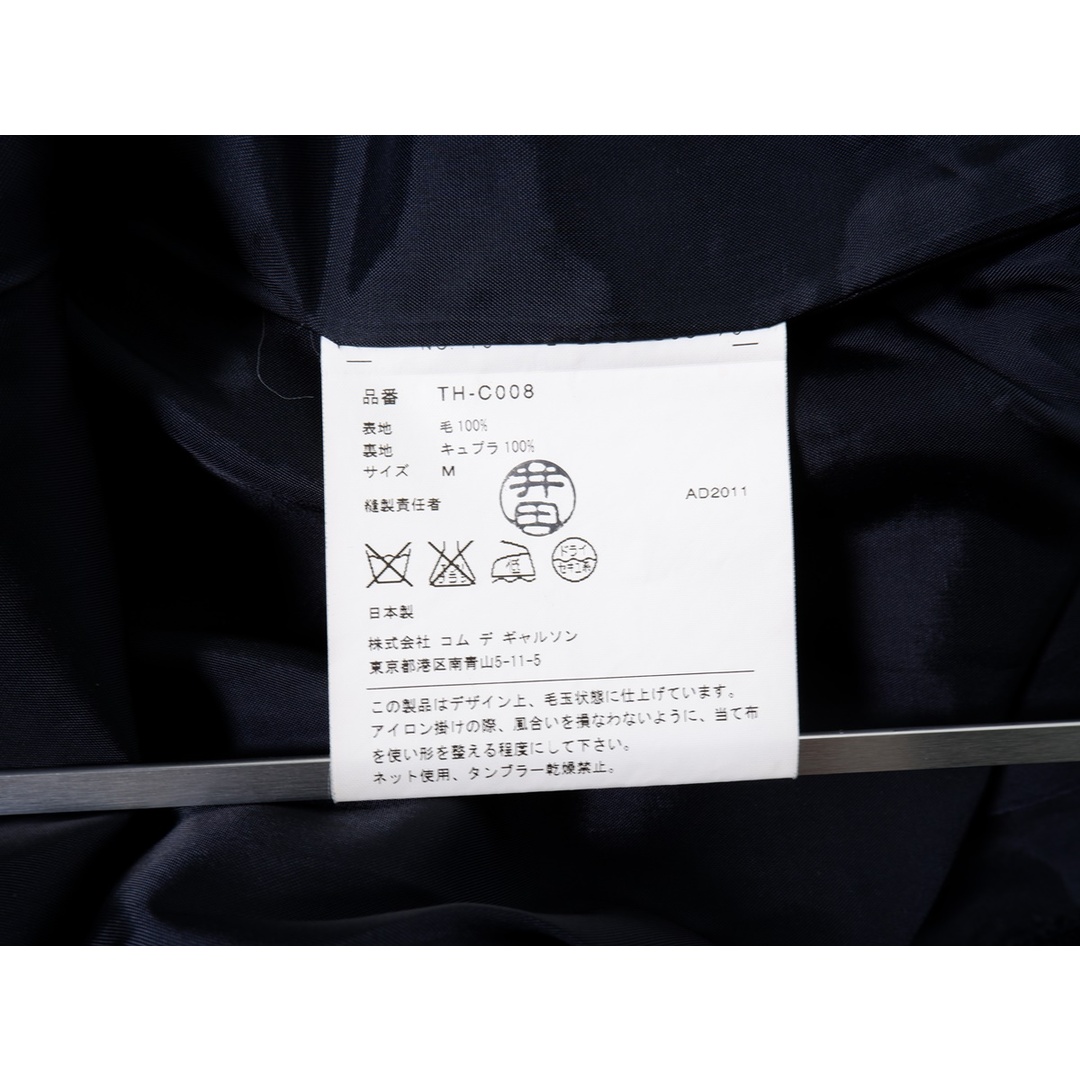 COMME des GARCONS - tricot COMME des GARCONSトリコ COMME des GARCONS - tricot COMME des GARCONSトリコ