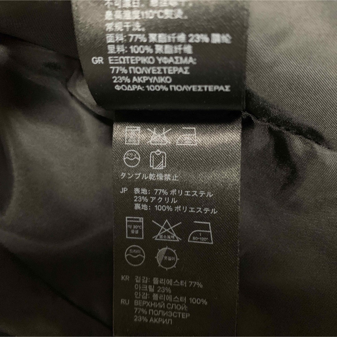 H&M(エイチアンドエム)のH&M  ツイードジャケット レディースのジャケット/アウター(ノーカラージャケット)の商品写真