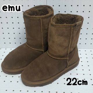 emu ムートンブーツ♡