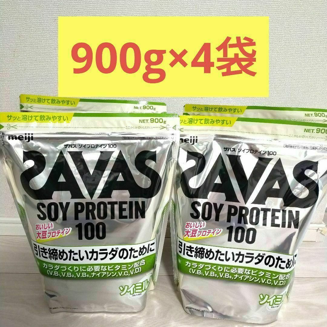 明治 ザバス ソイプロテイン100 ソイミルク風味 900g×12袋