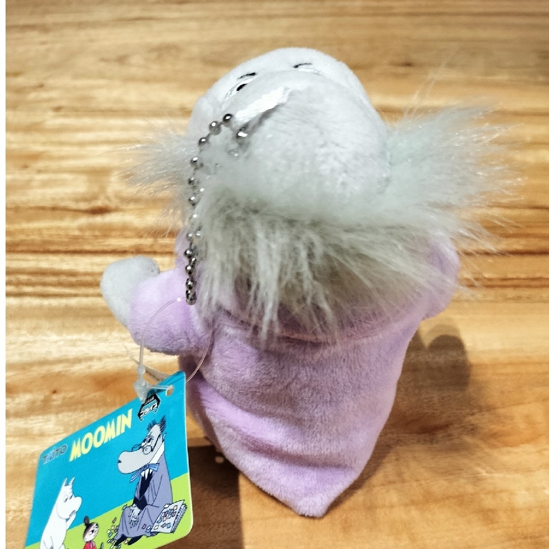 MOOMIN - ムーミン ヘムレンさん ぬいぐるみの通販 by nanori's MOOMIN - ムーミン ヘムレンさん ぬいぐるみの通販 by nanori's