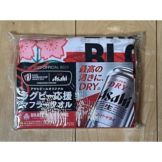 非売品 Asahi ラグビー応援マフラータオル(趣味/スポーツ/実用)