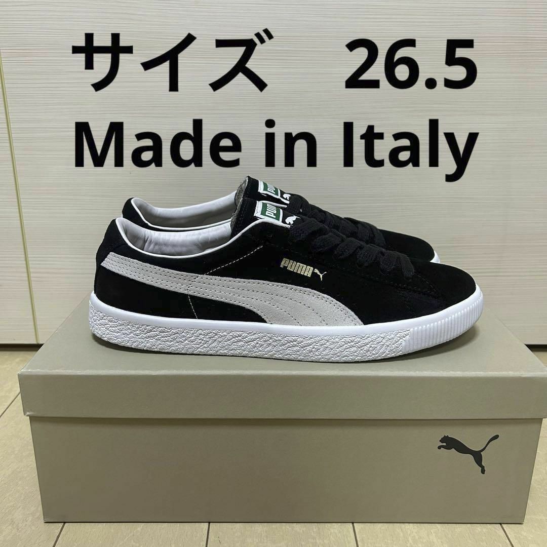 PUMA SUEDE VTG MII 1968 MADE IN ITALY