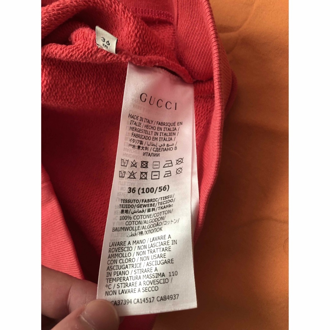 Gucci(グッチ)のキッズ　パーカー　GUCCI　グッチ　正規品　付属無 キッズ/ベビー/マタニティのキッズ服女の子用(90cm~)(ジャケット/上着)の商品写真