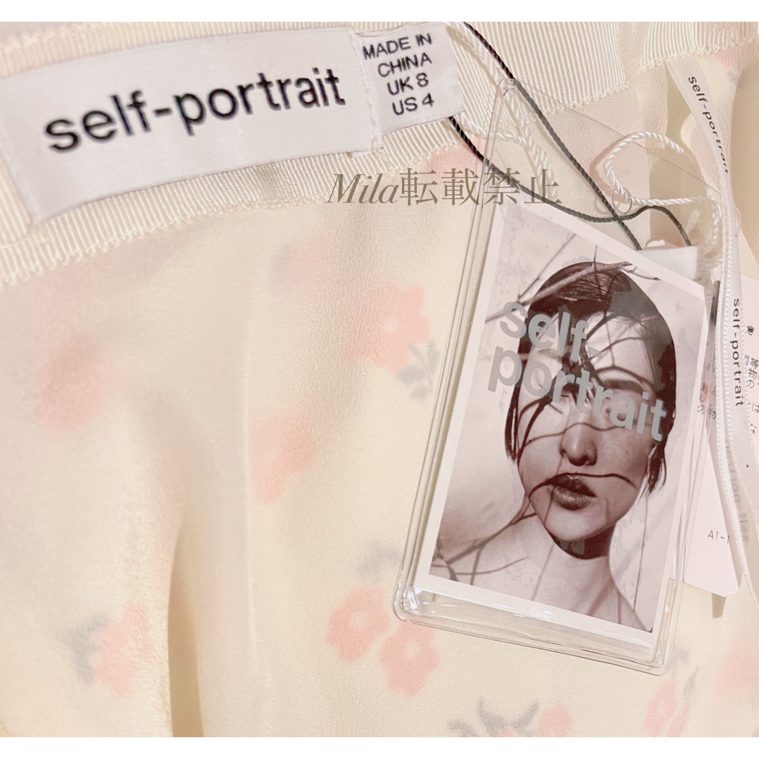 SELF PORTRAIT(セルフポートレイト)の新品　self portrait 花柄　ロングスカート レディースのスカート(ロングスカート)の商品写真