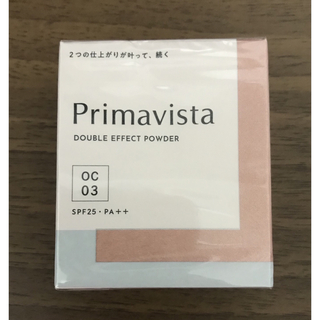 【ピンクオークル03】新品 プリマヴィスタ4個セット　 送料込み　新パッケージ