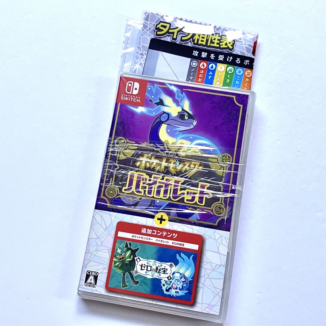 Nintendo Switch - 【おまけ付き】ポケットモンスター スカーレット