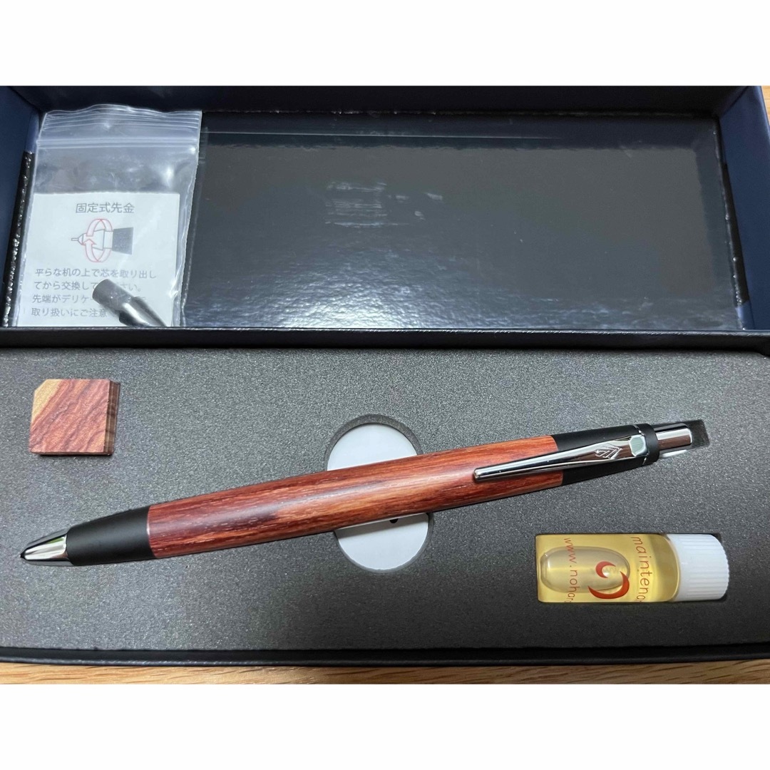 野原工芸 チューリップウッド 新型シャーペン 0.5の通販 by 野原工芸 チューリップウッド 新型シャーペン 0.5の通販 by