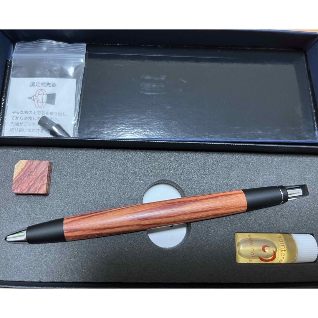 野原工芸 チューリップウッド 新型シャーペン 0.5の通販 by 野原工芸 チューリップウッド 新型シャーペン 0.5の通販 by