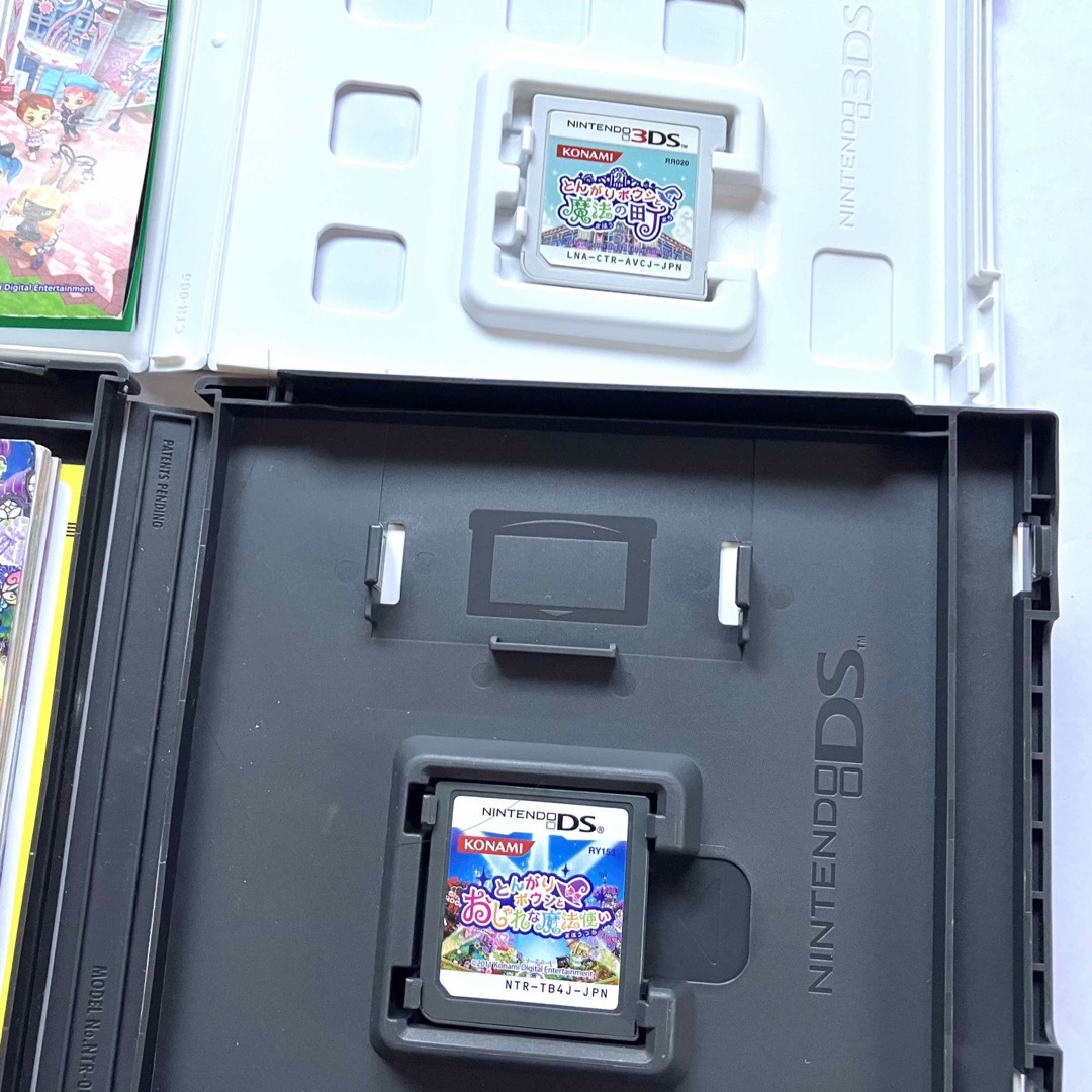 3DS DSとんがりボウシシリーズ 4点セット まとめ売り 3DS DSとんがりボウシシリーズ 4点セット まとめ売り