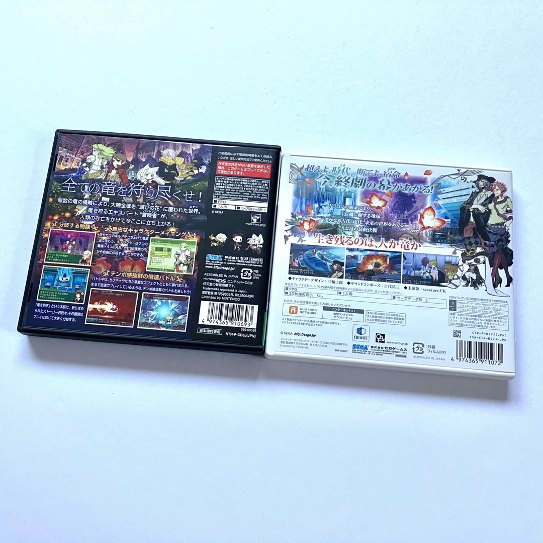 ニンテンドー3DS - セブンスドラゴンIII code:VFD セブンス ニンテンドー3DS - セブンスドラゴンIII code:VFD セブンス