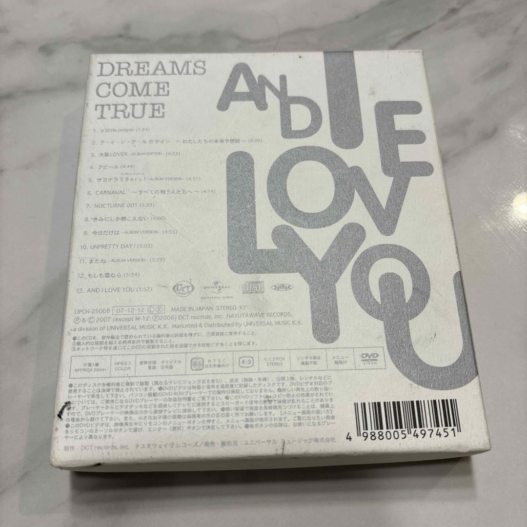 AND　I　LOVE　YOU  ドリカム エンタメ/ホビーのCD(ポップス/ロック(邦楽))の商品写真