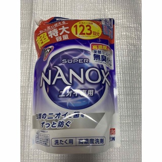 【大容量1230g 】トップ ナノックス(NANOX)(洗剤/柔軟剤)