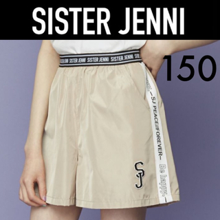 ジェニィ(JENNI)の新品タグ付き☆SISTER JENNIロゴショートパンツ150ラブトキシック(パンツ/スパッツ)