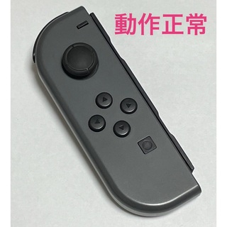 ニンテンドウ(任天堂)の動作確認済 Nintendo Switch Joy-Conジョイコン グレー左(その他)