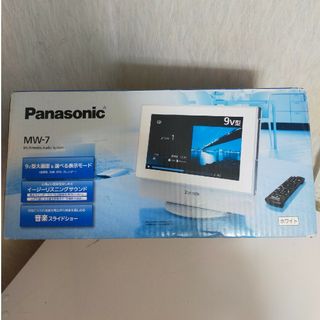 オーディオ機器の通販 450,000点以上(スマホ/家電/カメラ) | お得な