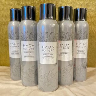 ハダナチュール(HADA NATURE)の新品 未開封 肌ナチュール 　炭酸ヘッドスパシャンプー 5本　150g(シャンプー)