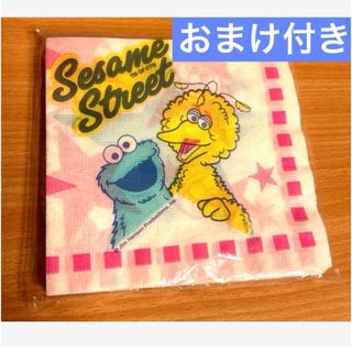 セサミストリート(SESAME STREET)の新品未使用 セサミストリート 紙ナプキン 20枚＆Disney ポストカード2枚(キャラクターグッズ)