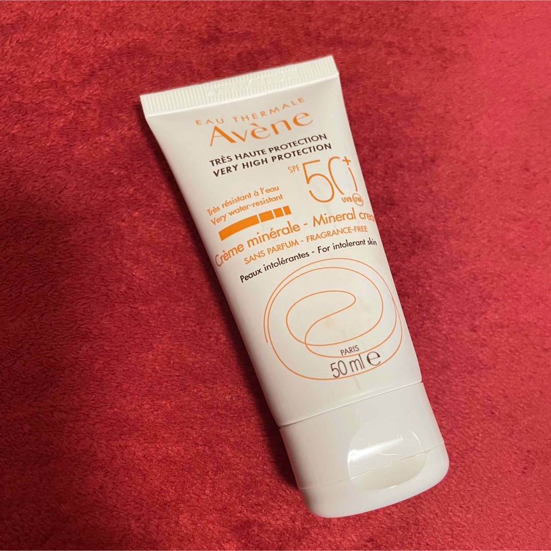 Avene(アベンヌ)の【かずち様専用】アヴェンヌ UVシールド コスメ/美容のベースメイク/化粧品(化粧下地)の商品写真