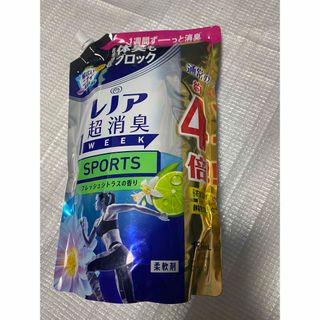 【超特大1520ml】レノア 柔軟剤 SPORTS 詰め替え【レノア超消臭】(洗剤/柔軟剤)